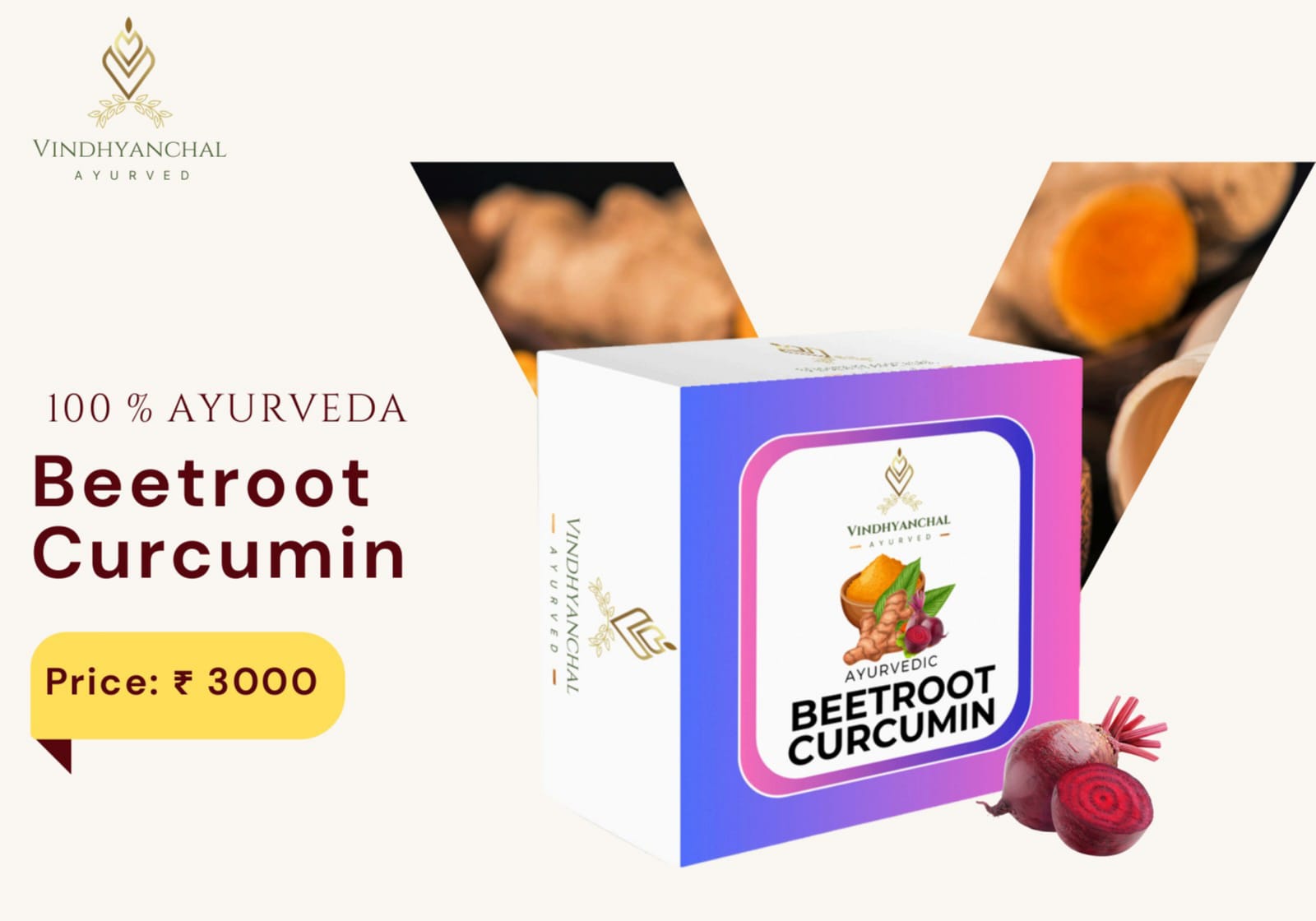 Beetroot Curcumin